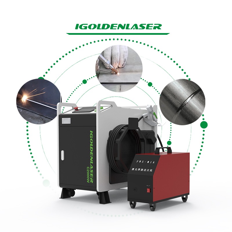 IGCL-HW（1500w-3000w） Hand-held Laser Welding Machine